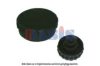 BMW 17111177592 Cap, radiator